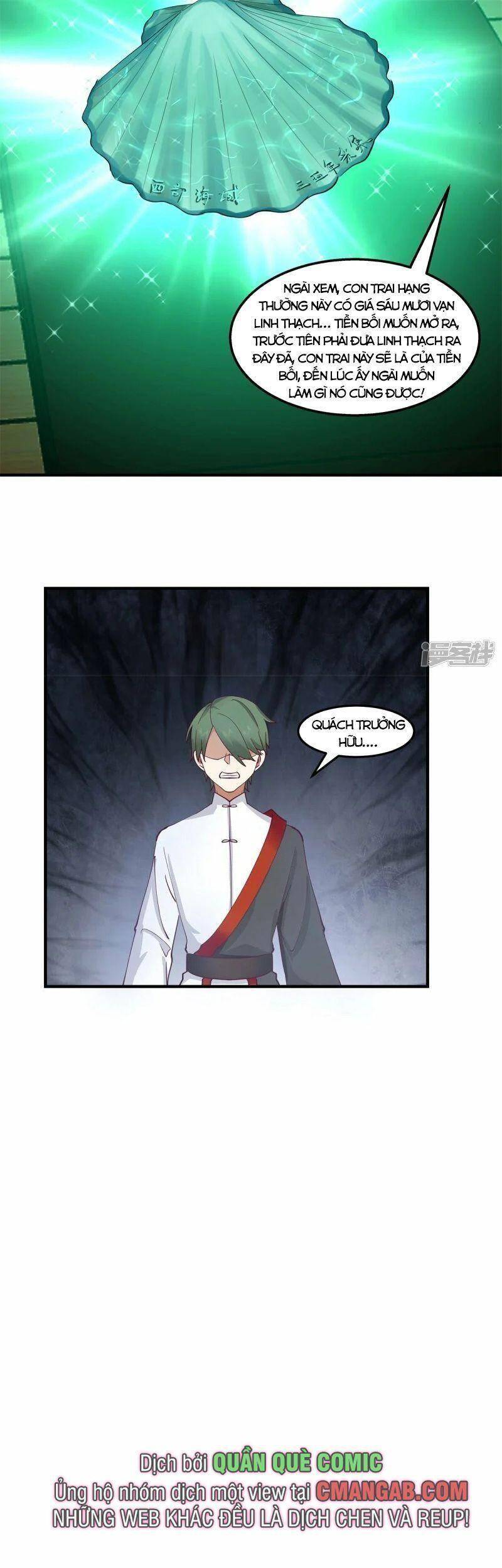 Hỗn Độn Đan Thần - Chương 287