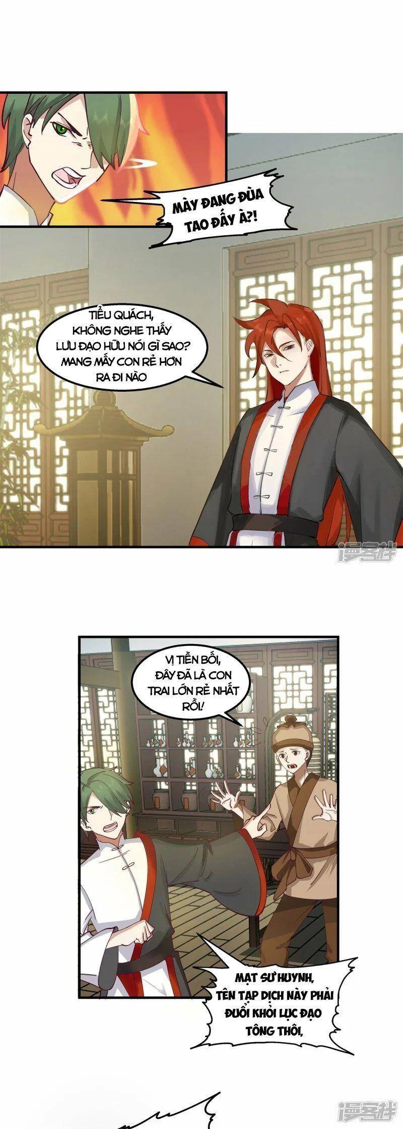 Hỗn Độn Đan Thần - Chương 287