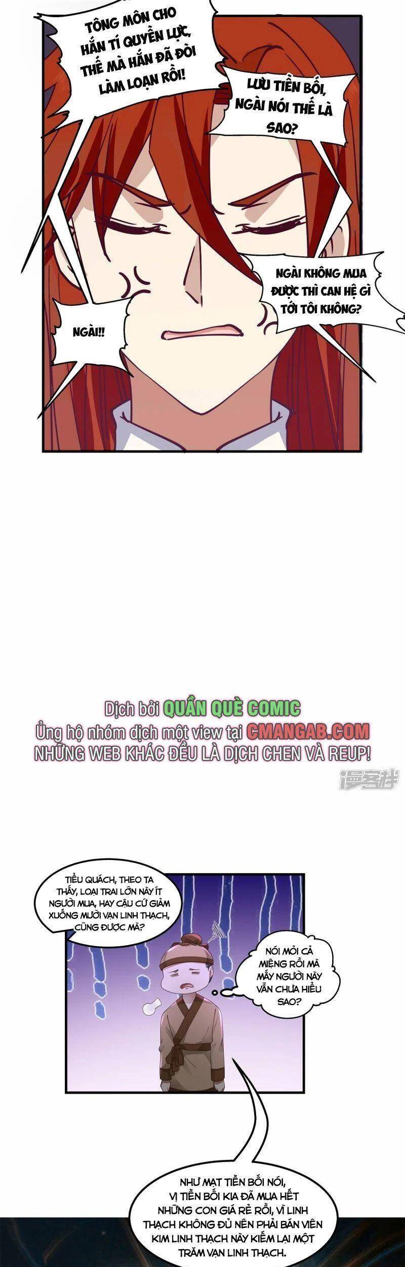 Hỗn Độn Đan Thần - Chương 287