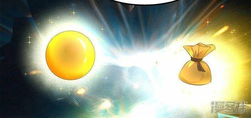 Hỗn Độn Đan Thần - Chương 287