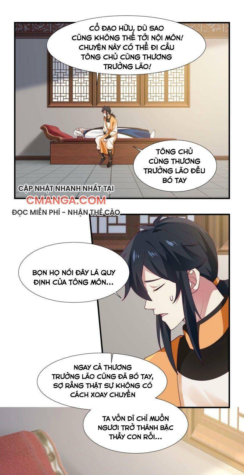 Hỗn Độn Đan Thần - Chương 151