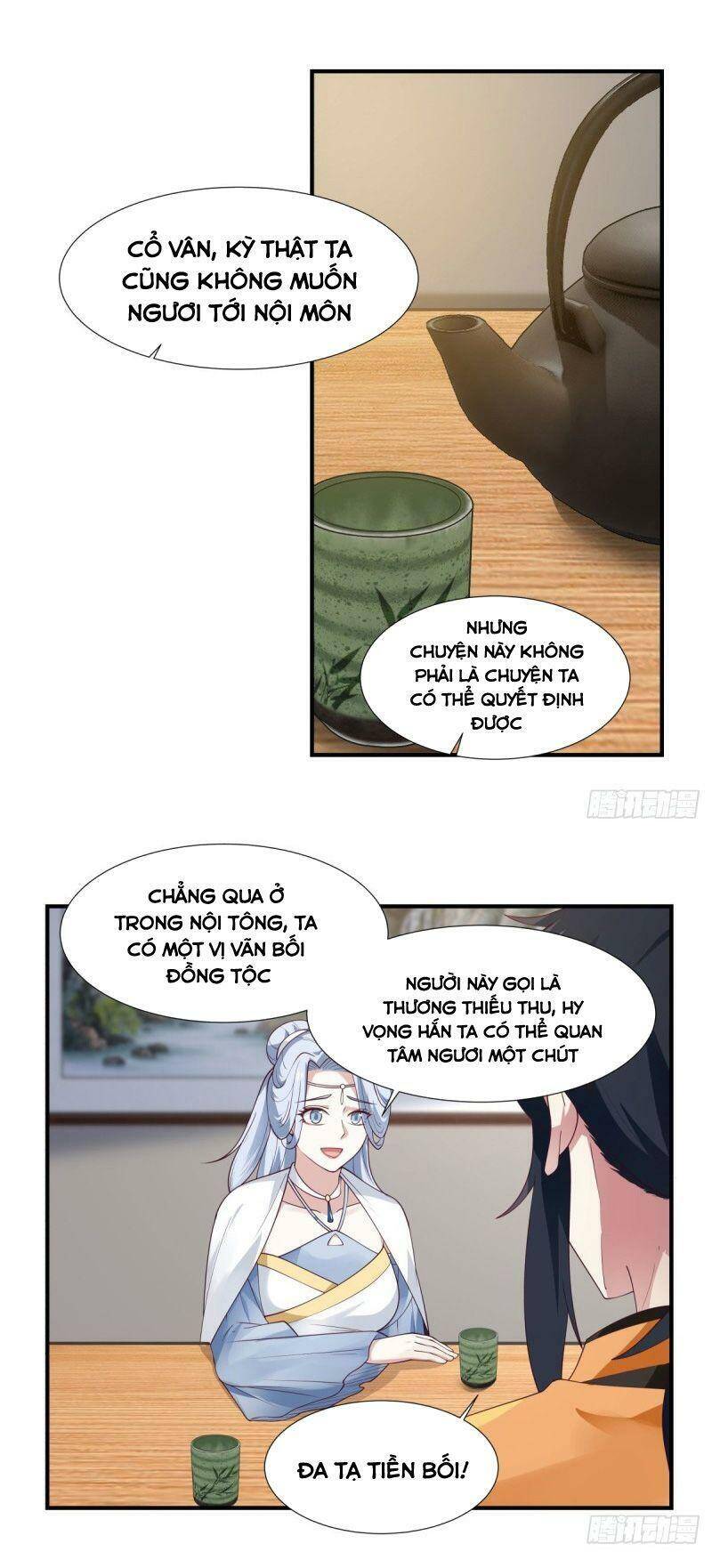 Hỗn Độn Đan Thần - Chương 151