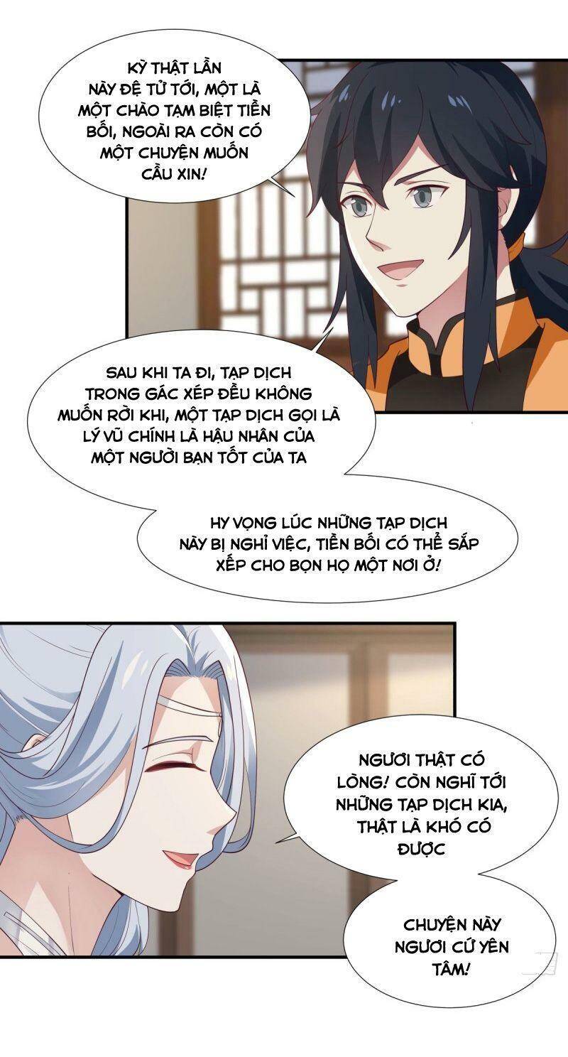 Hỗn Độn Đan Thần - Chương 151