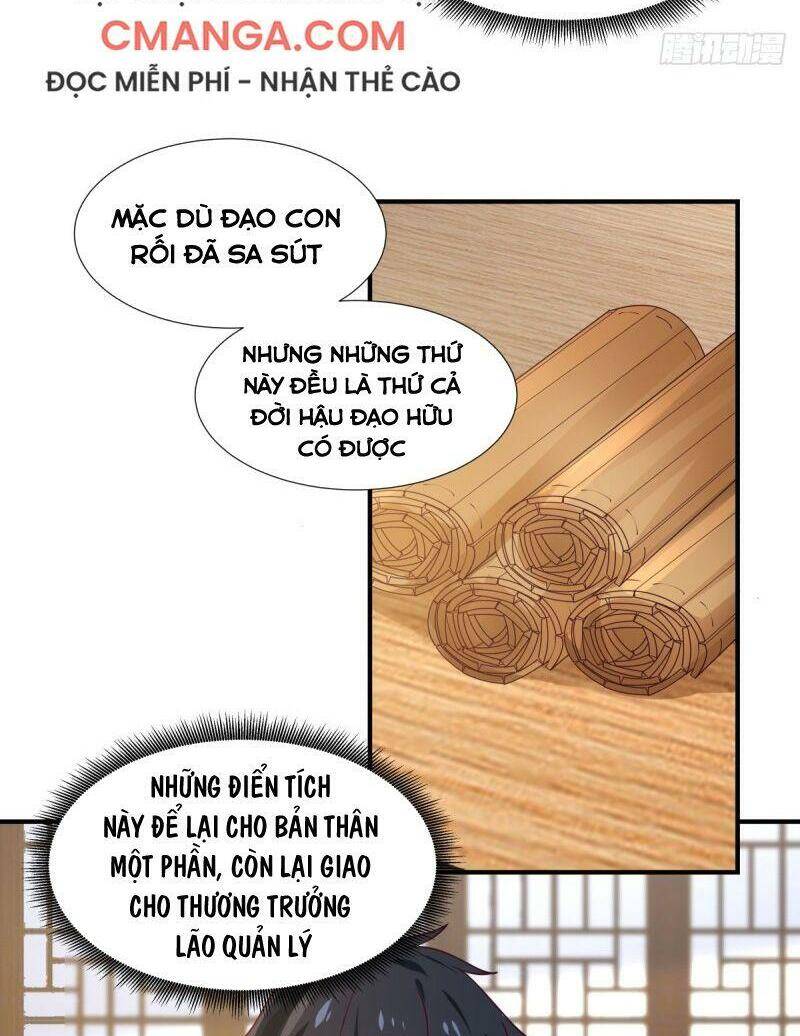 Hỗn Độn Đan Thần - Chương 151