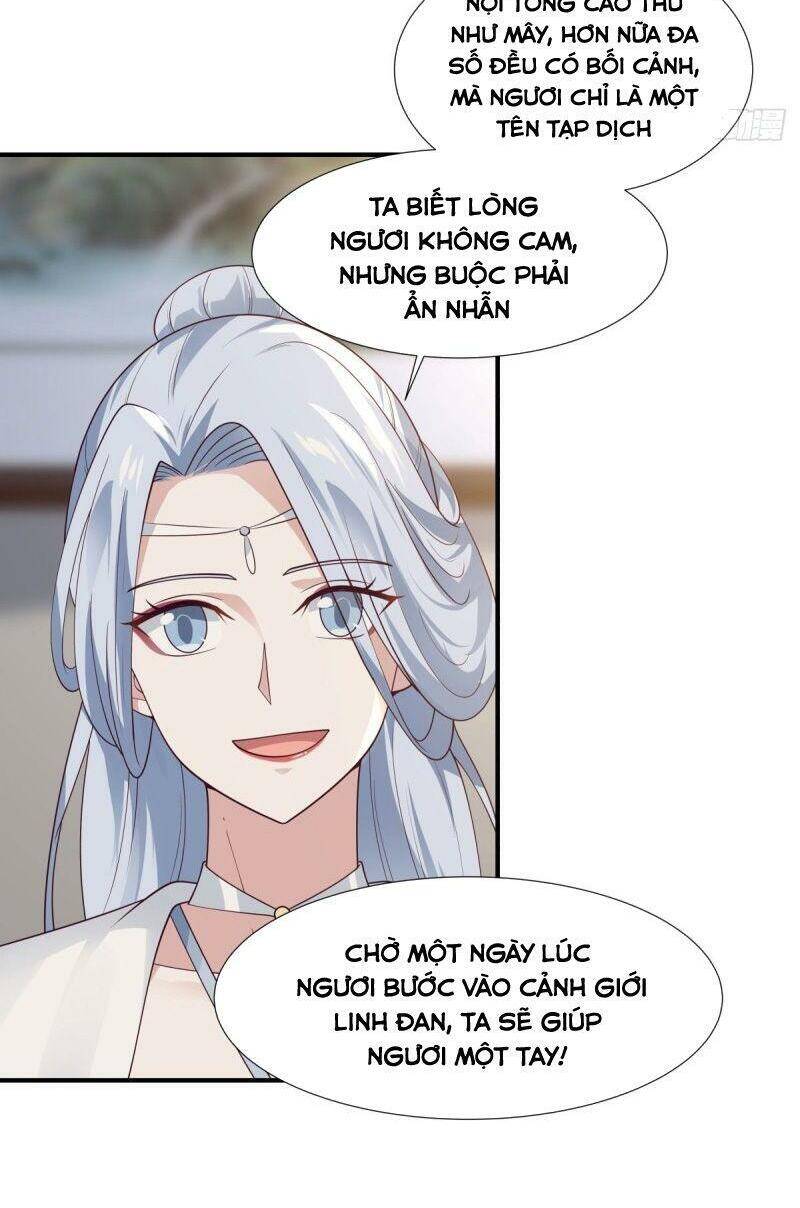 Hỗn Độn Đan Thần - Chương 151