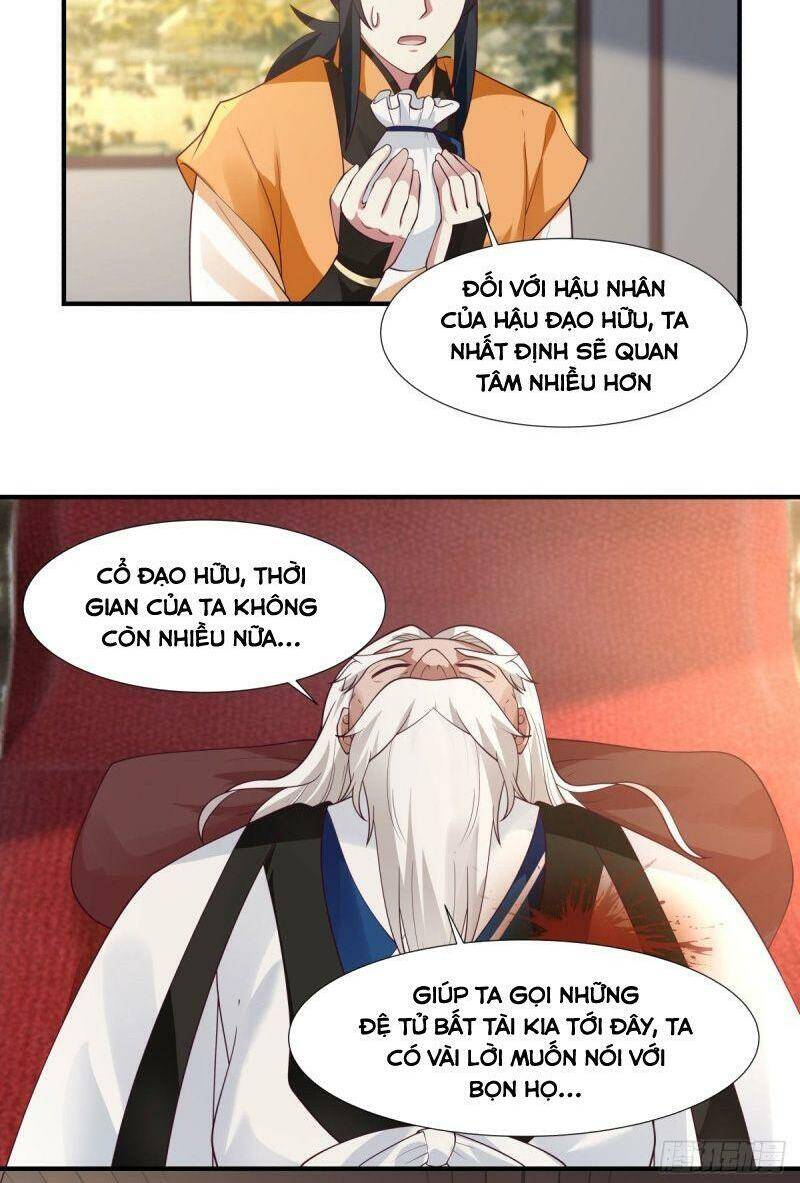 Hỗn Độn Đan Thần - Chương 151