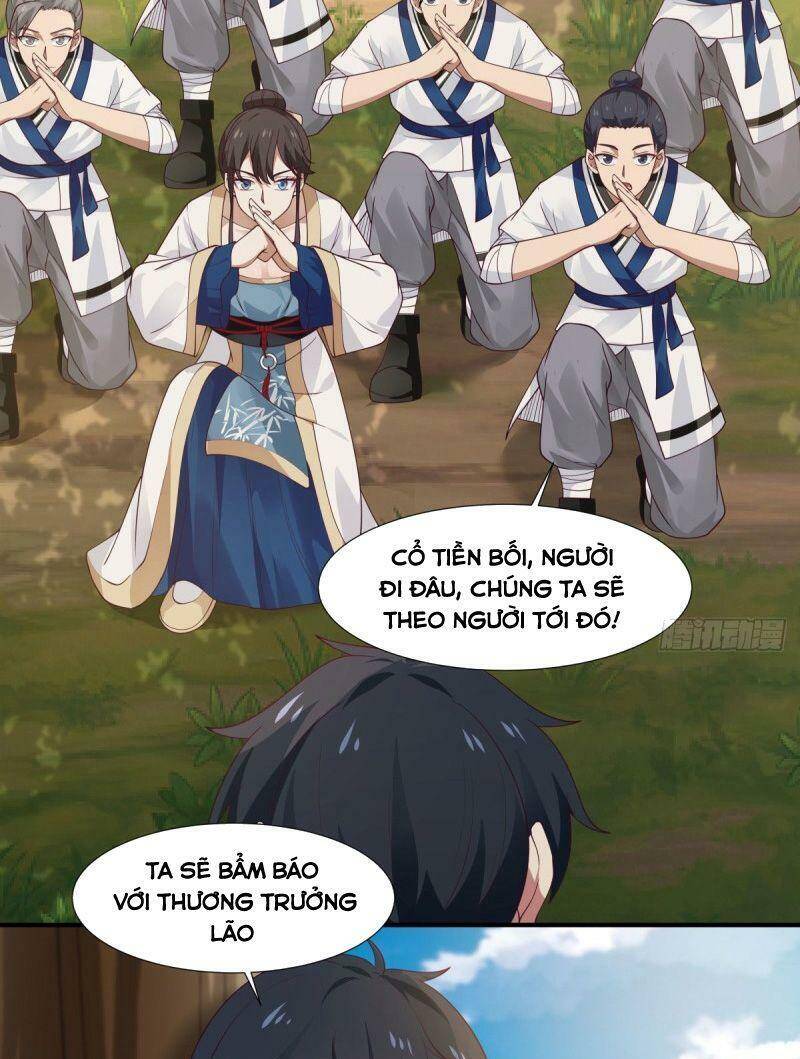 Hỗn Độn Đan Thần - Chương 151