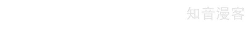 Hỗn Độn Đan Thần - Chương 157