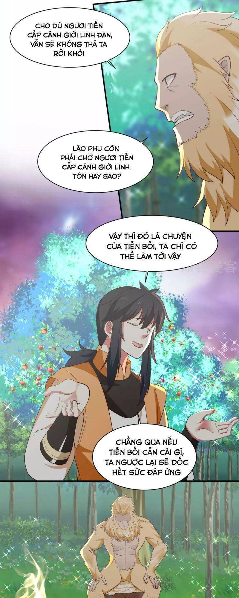 Hỗn Độn Đan Thần - Chương 157