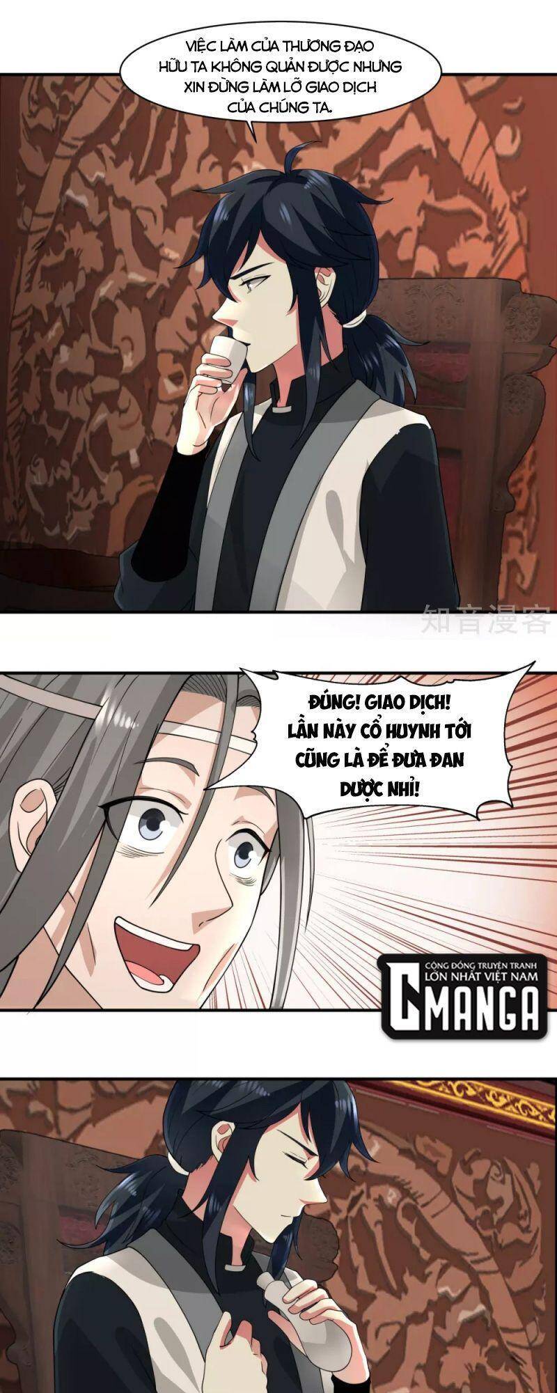 Hỗn Độn Đan Thần - Chương 172