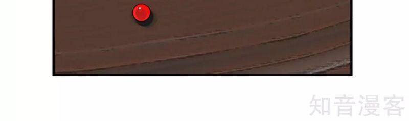 Hỗn Độn Đan Thần - Chương 172