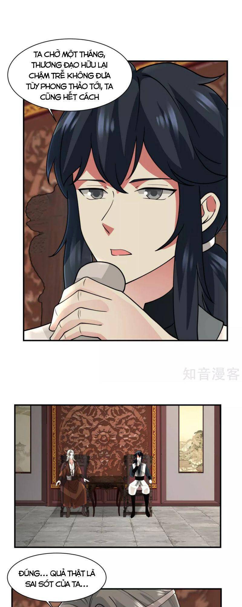 Hỗn Độn Đan Thần - Chương 172