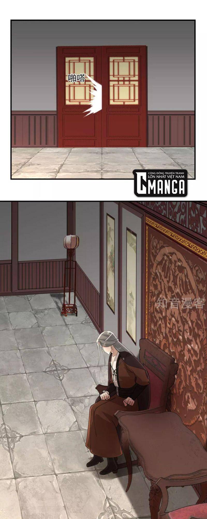 Hỗn Độn Đan Thần - Chương 172