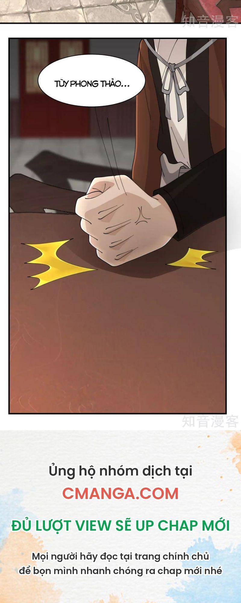 Hỗn Độn Đan Thần - Chương 172