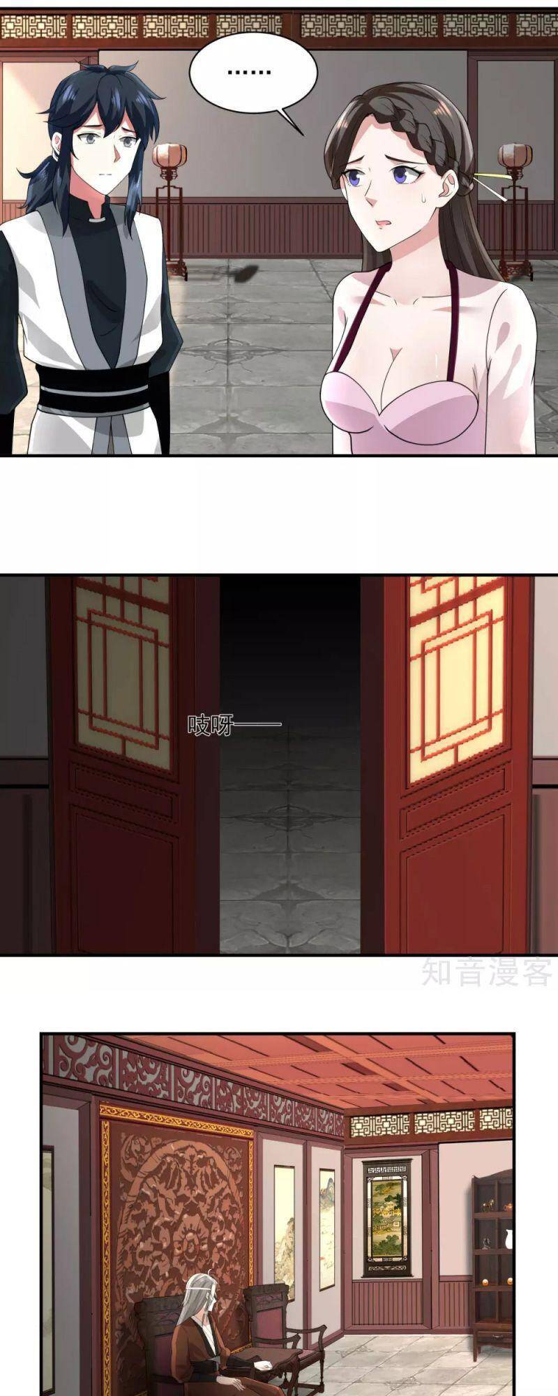 Hỗn Độn Đan Thần - Chương 172