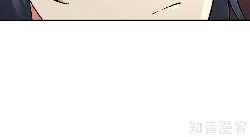 Hỗn Độn Đan Thần - Chương 172