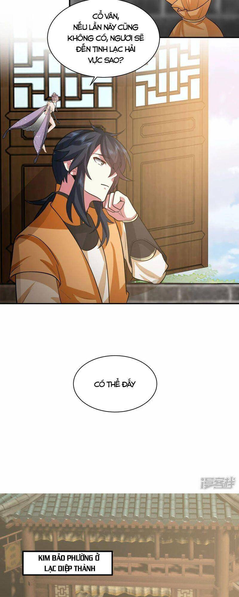 Hỗn Độn Đan Thần - Chương 263