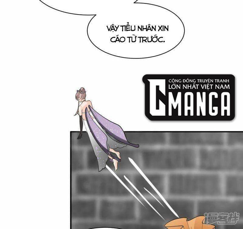 Hỗn Độn Đan Thần - Chương 263