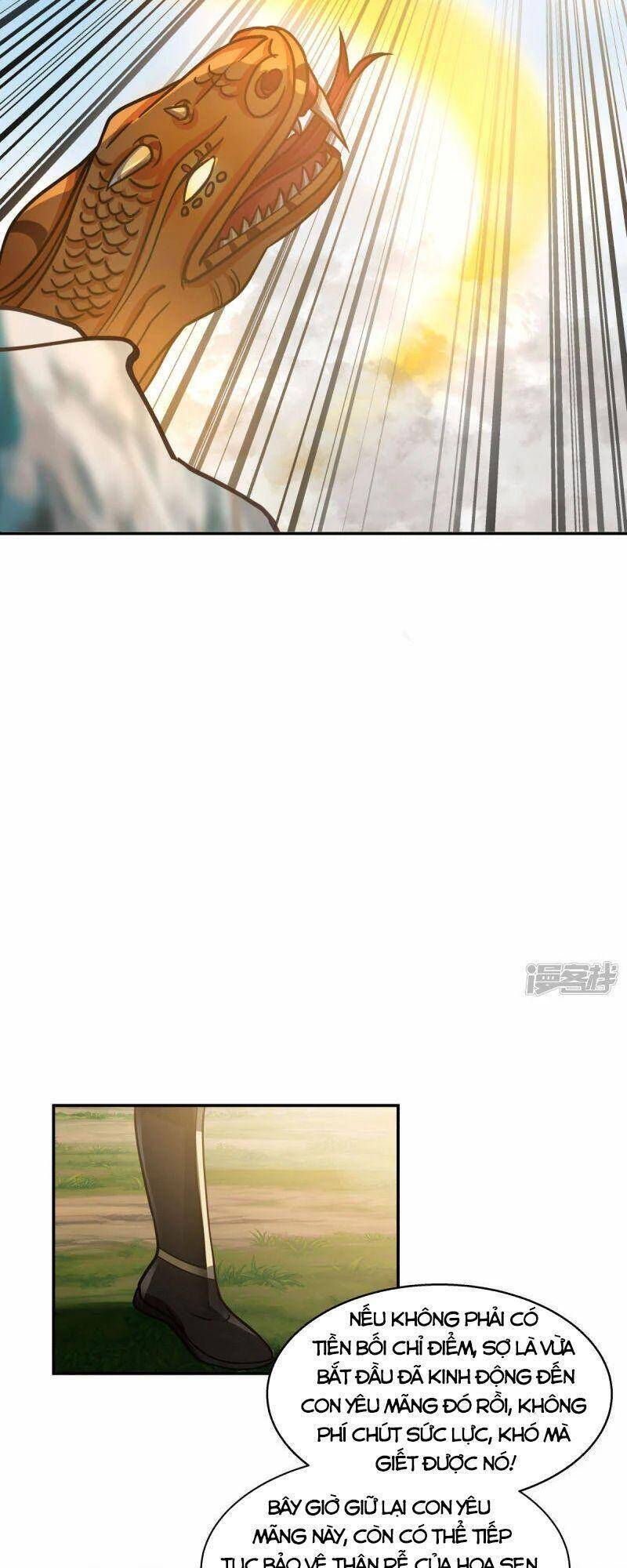 Hỗn Độn Đan Thần - Chương 263