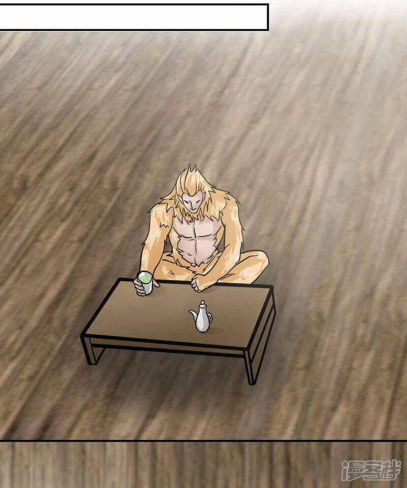 Hỗn Độn Đan Thần - Chương 263