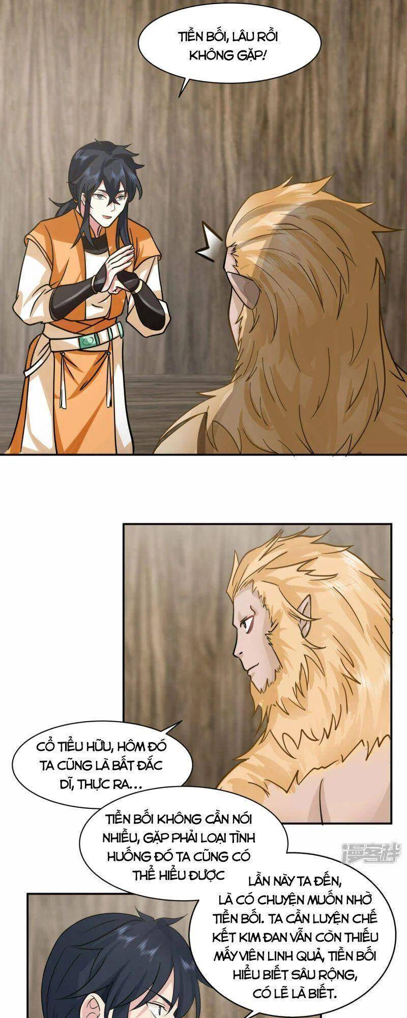 Hỗn Độn Đan Thần - Chương 263