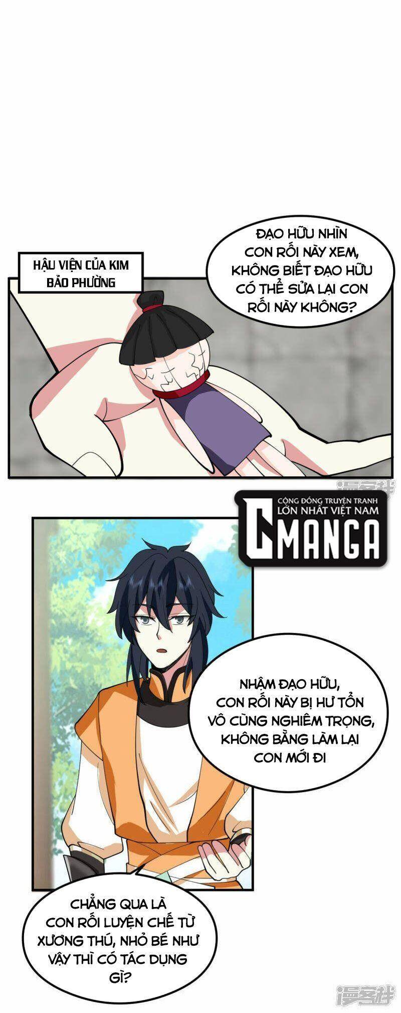 Hỗn Độn Đan Thần - Chương 264