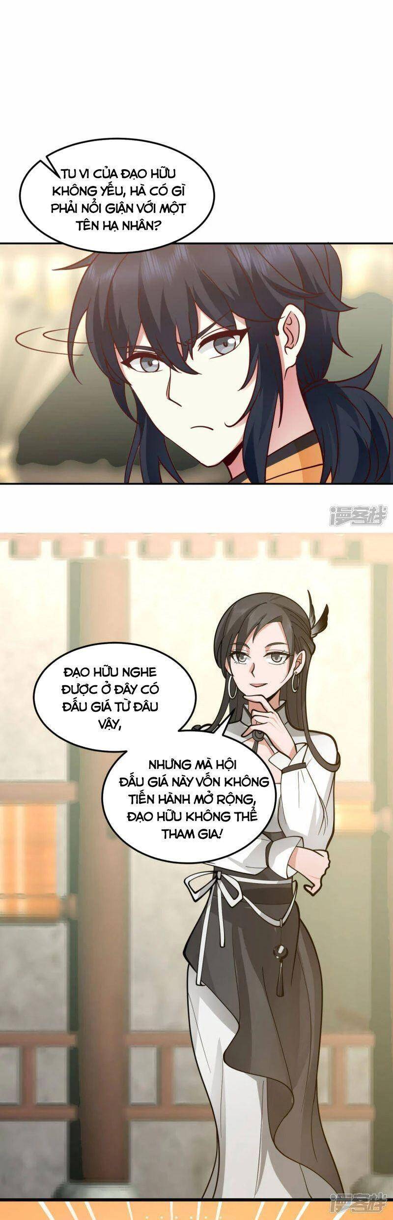 Hỗn Độn Đan Thần - Chương 264