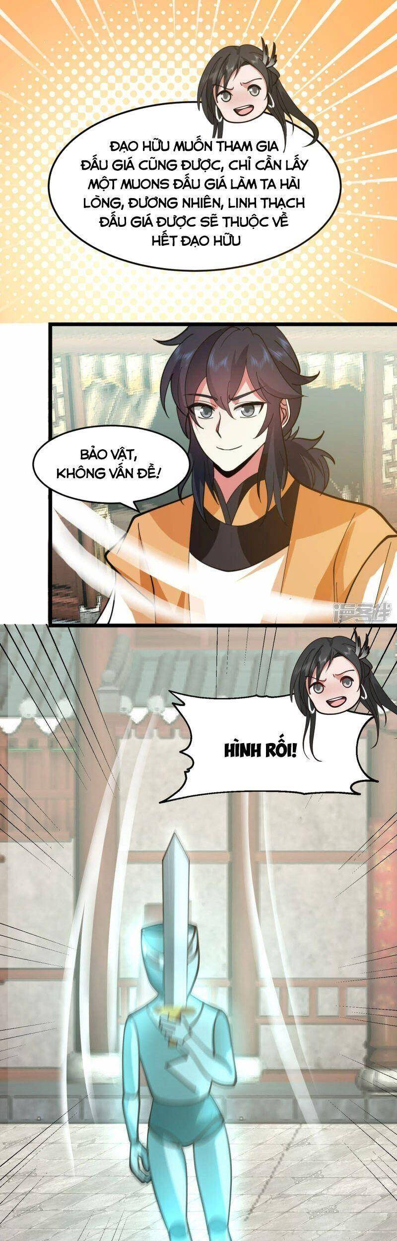 Hỗn Độn Đan Thần - Chương 264