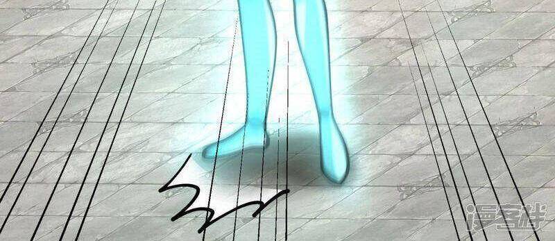 Hỗn Độn Đan Thần - Chương 264