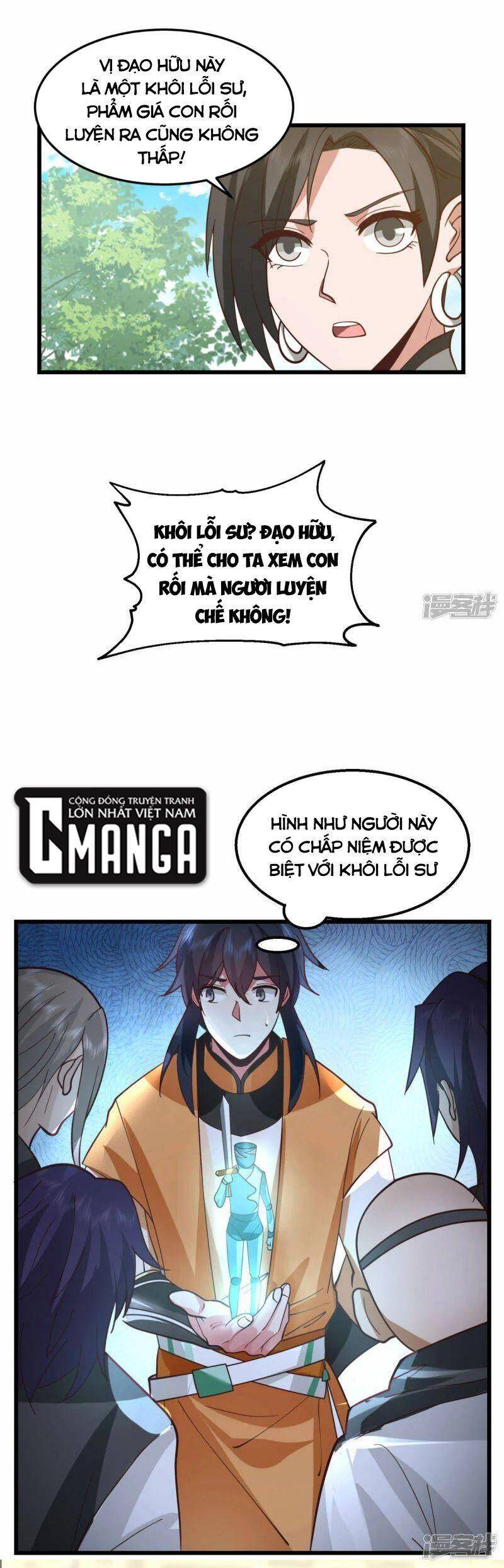 Hỗn Độn Đan Thần - Chương 264