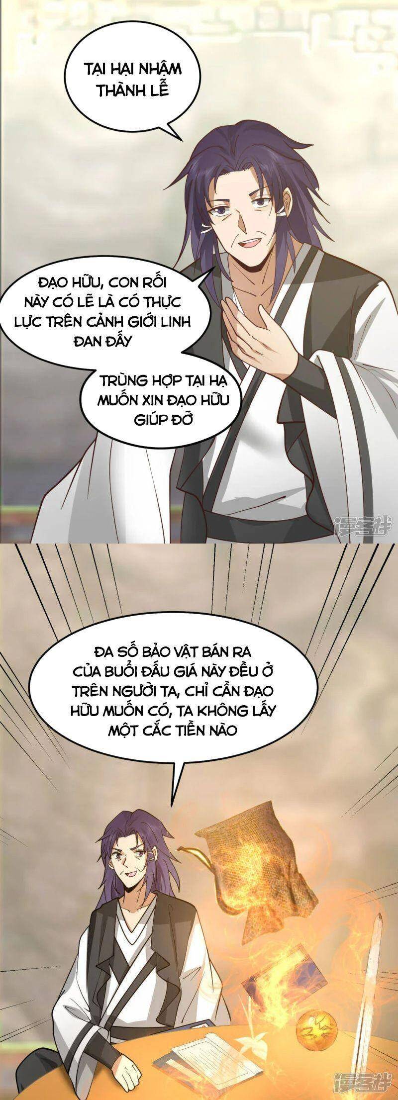 Hỗn Độn Đan Thần - Chương 264