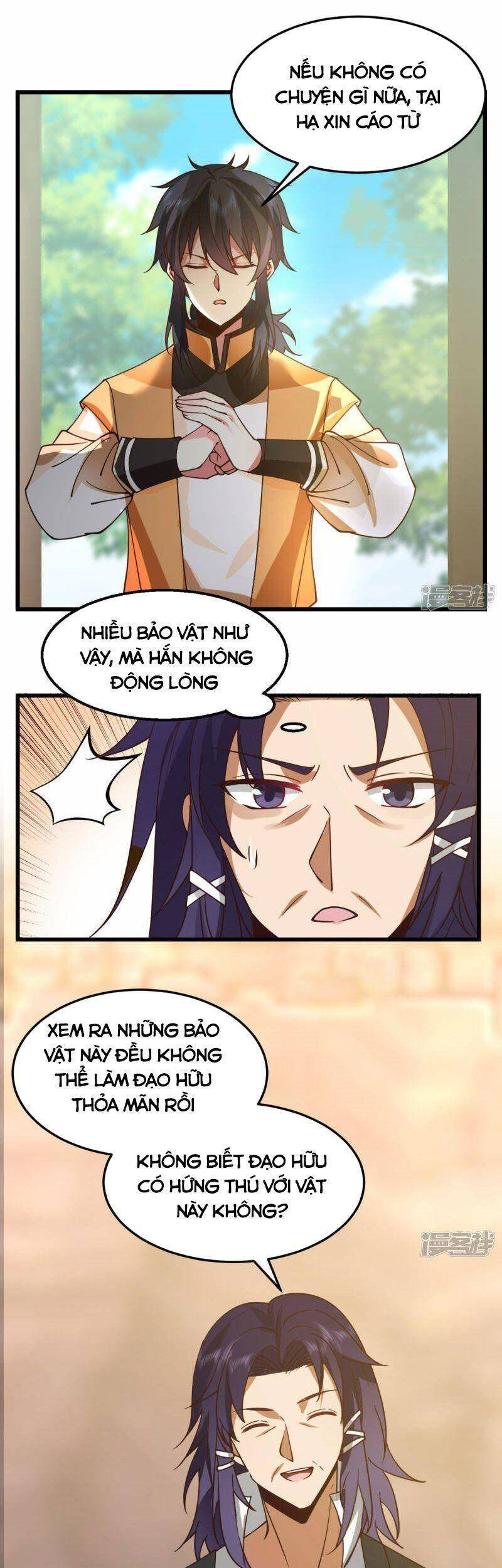 Hỗn Độn Đan Thần - Chương 264