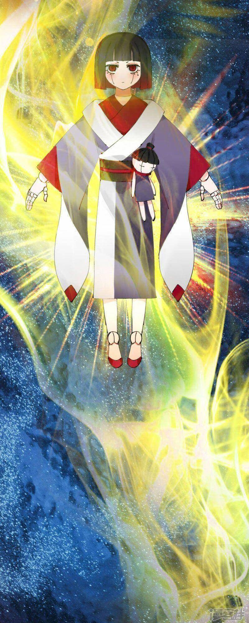 Hỗn Độn Đan Thần - Chương 265