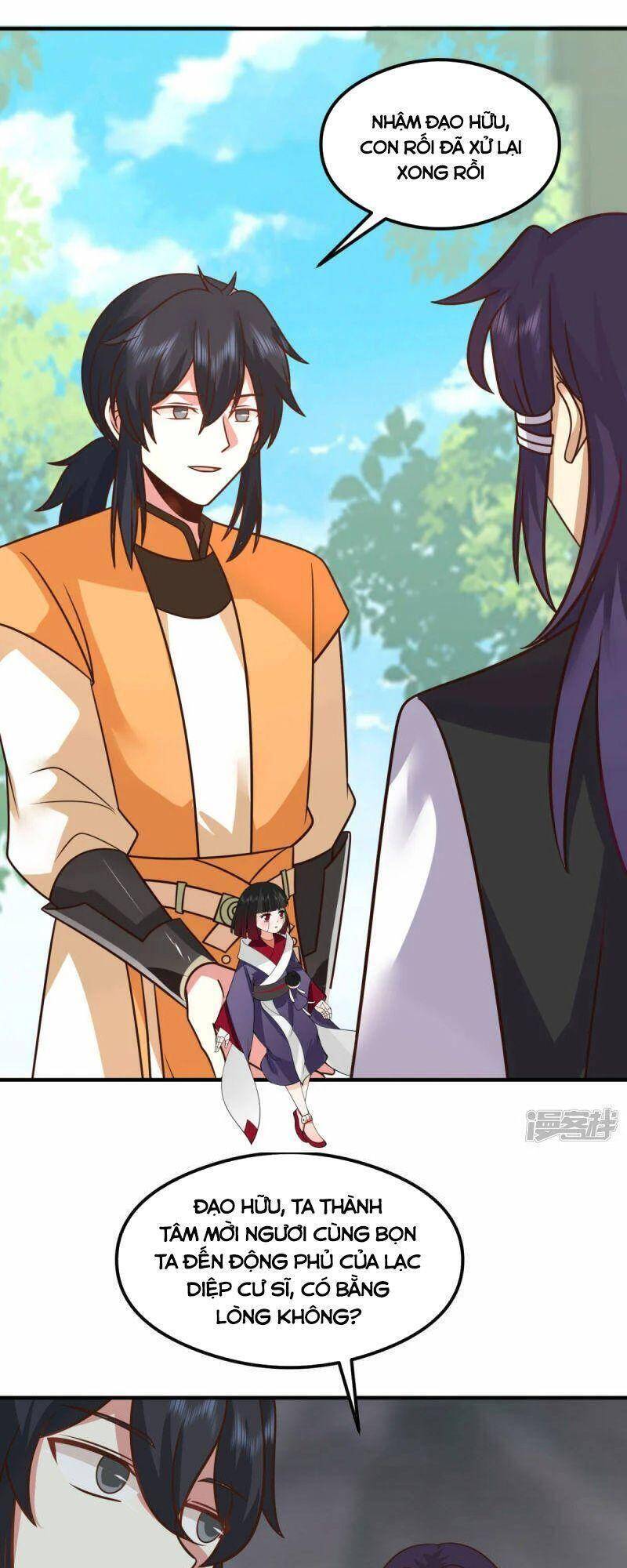 Hỗn Độn Đan Thần - Chương 265