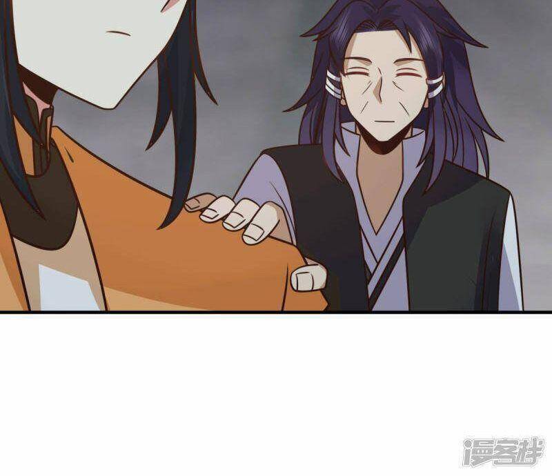 Hỗn Độn Đan Thần - Chương 265