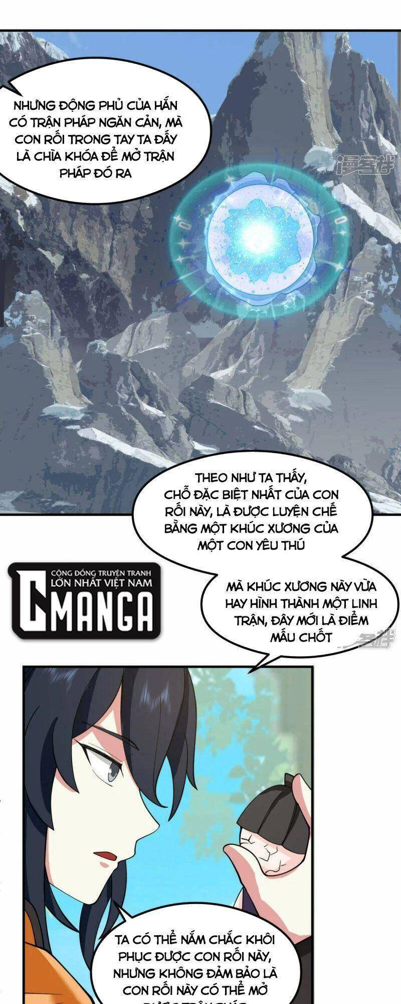 Hỗn Độn Đan Thần - Chương 265