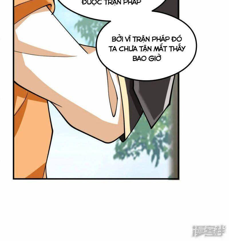 Hỗn Độn Đan Thần - Chương 265