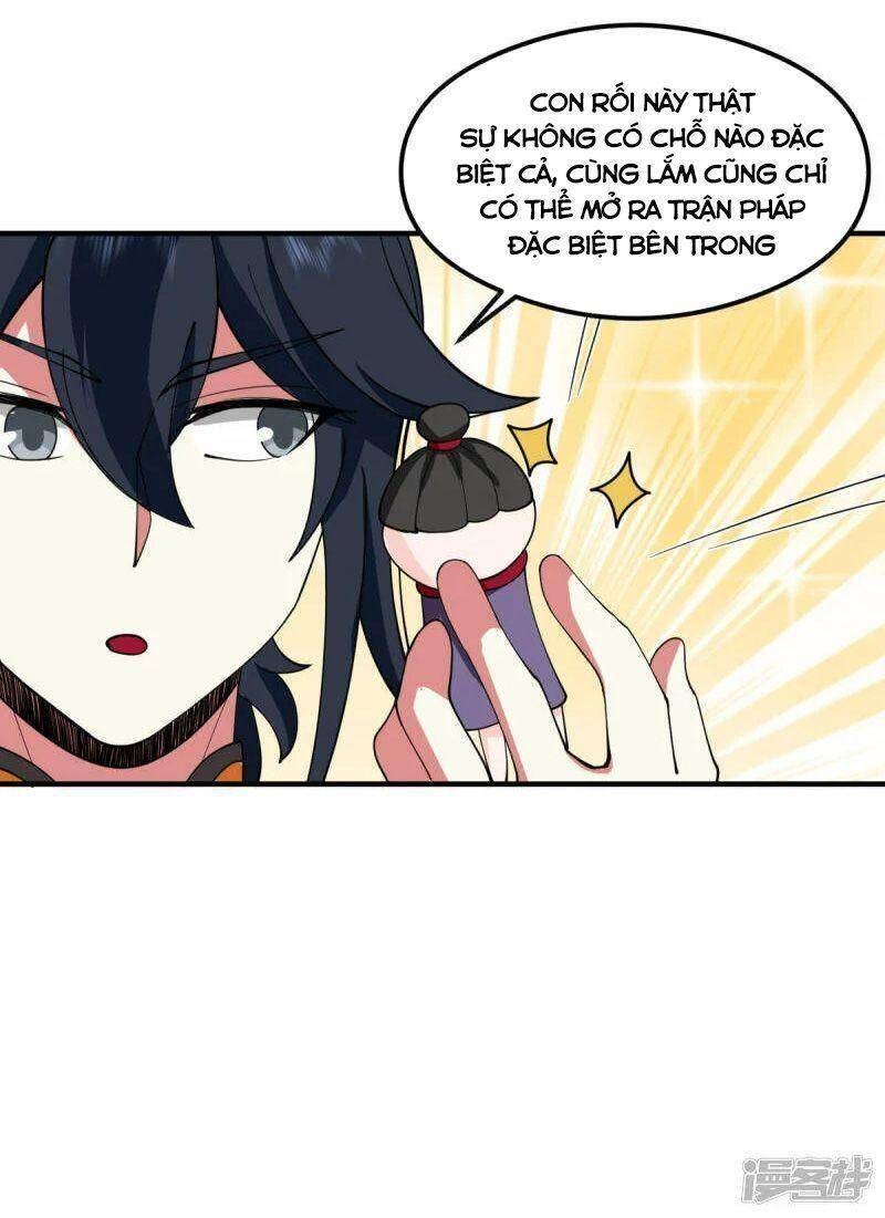 Hỗn Độn Đan Thần - Chương 265