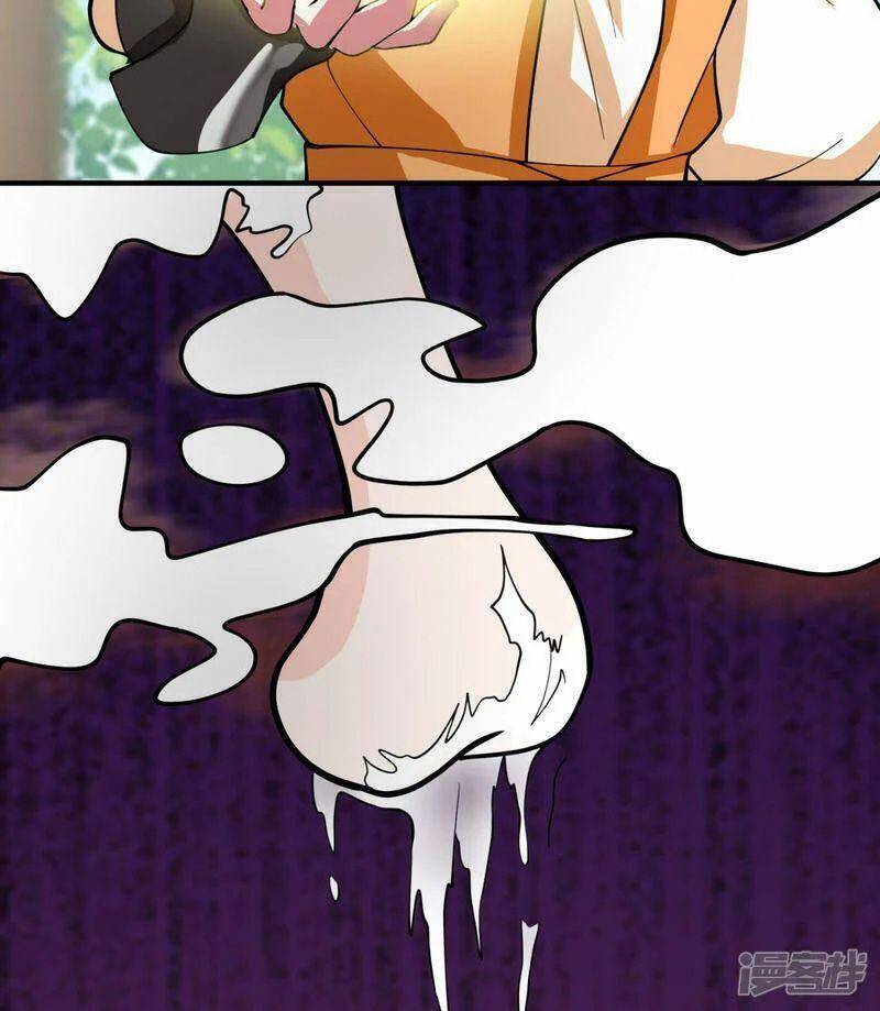 Hỗn Độn Đan Thần - Chương 265