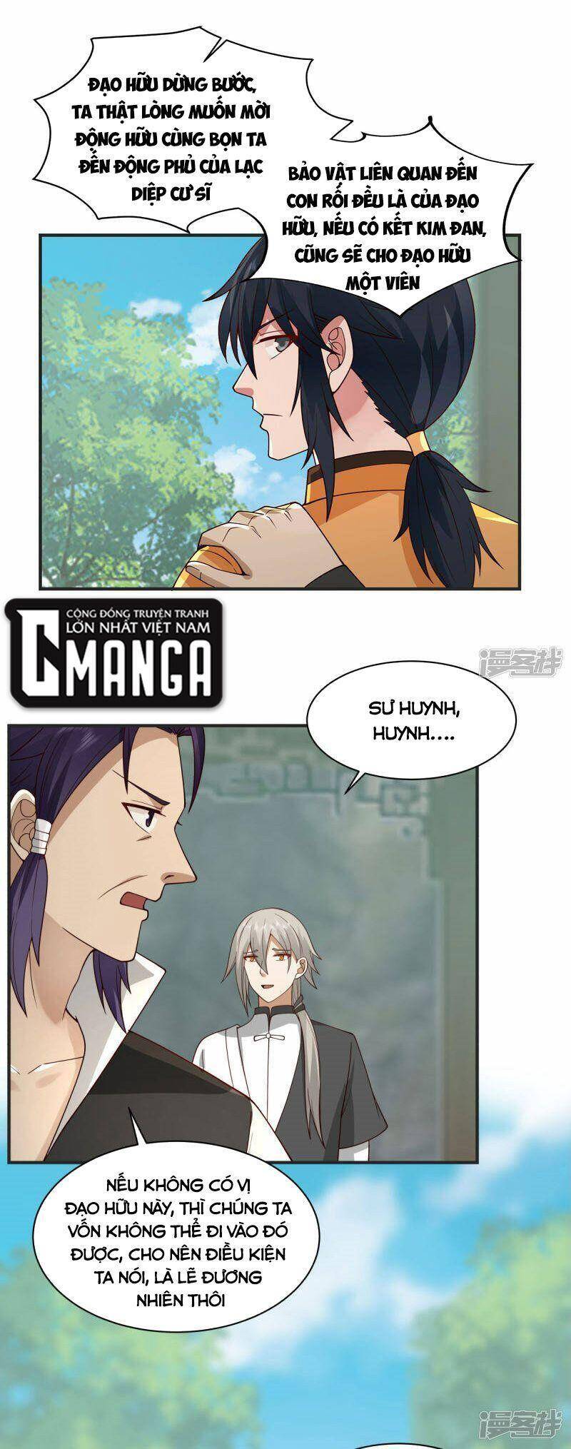 Hỗn Độn Đan Thần - Chương 266