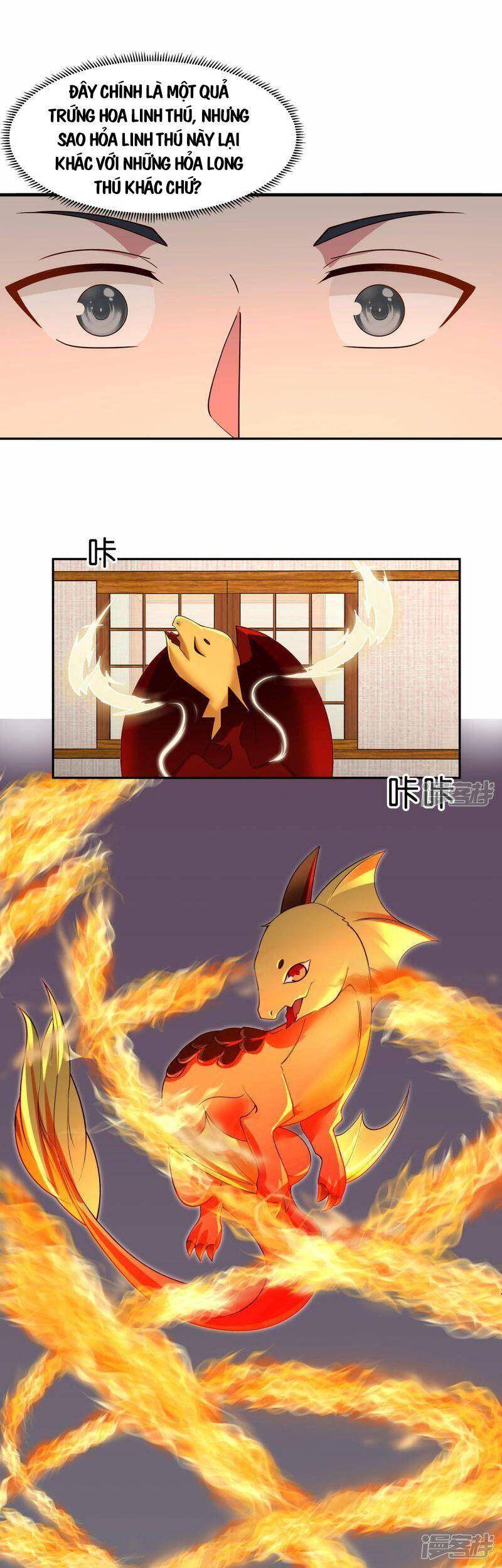 Hỗn Độn Đan Thần - Chương 266