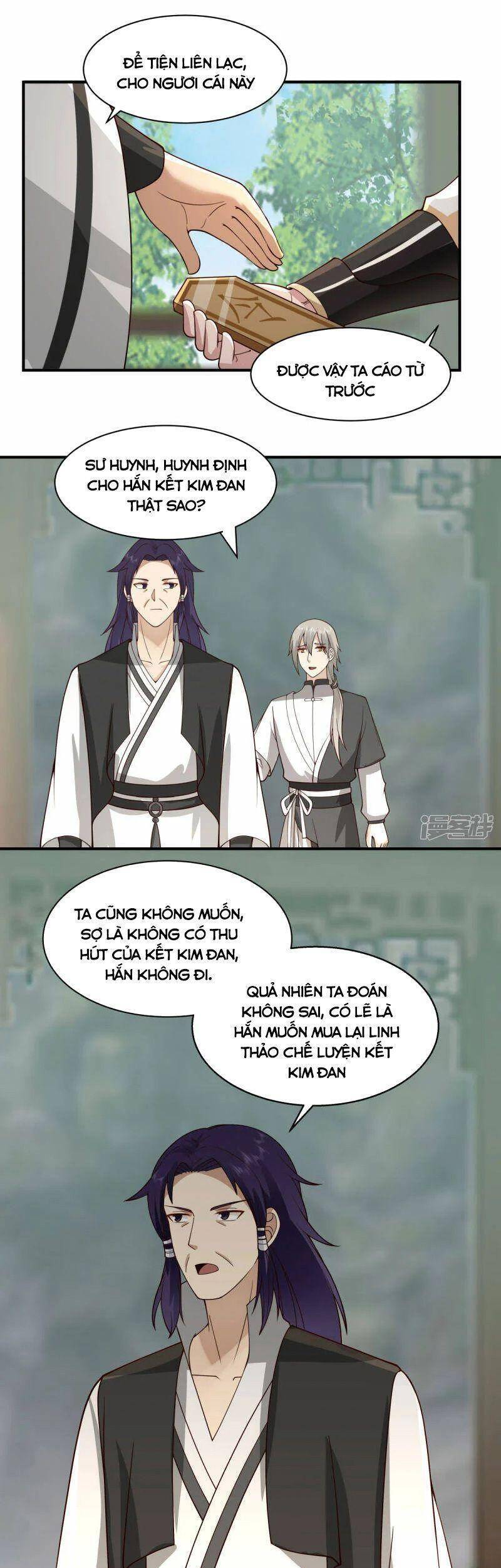 Hỗn Độn Đan Thần - Chương 266