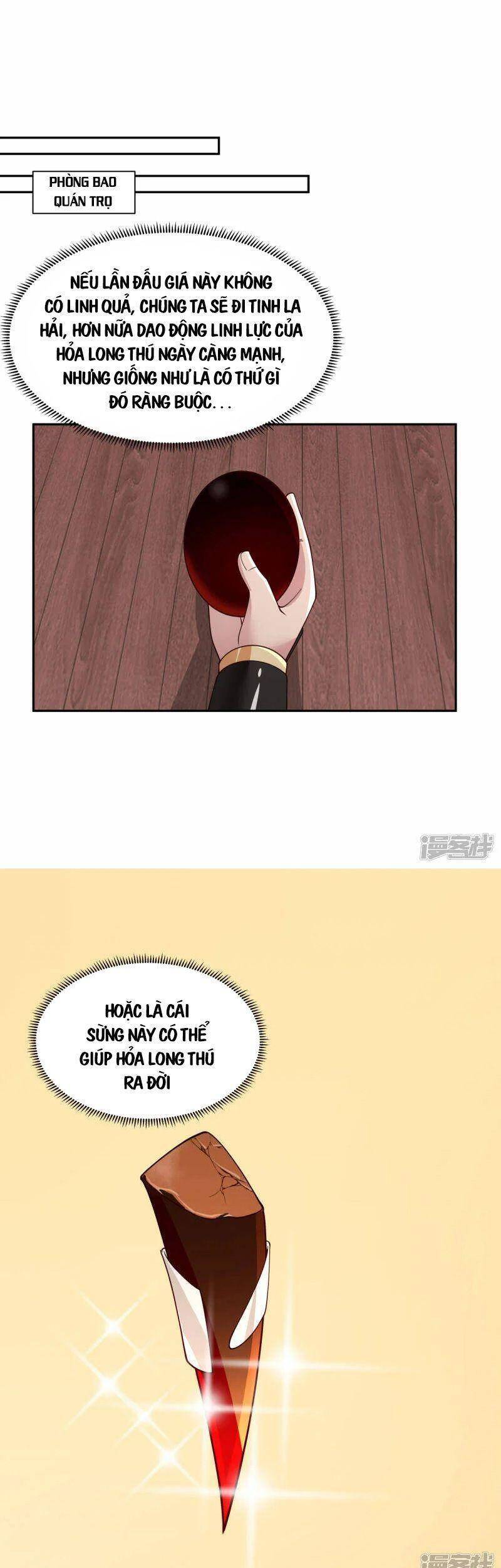 Hỗn Độn Đan Thần - Chương 266