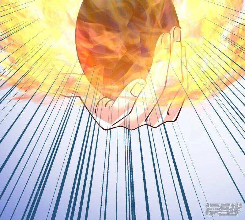 Hỗn Độn Đan Thần - Chương 266