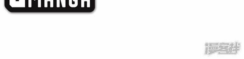 Hỗn Độn Đan Thần - Chương 267