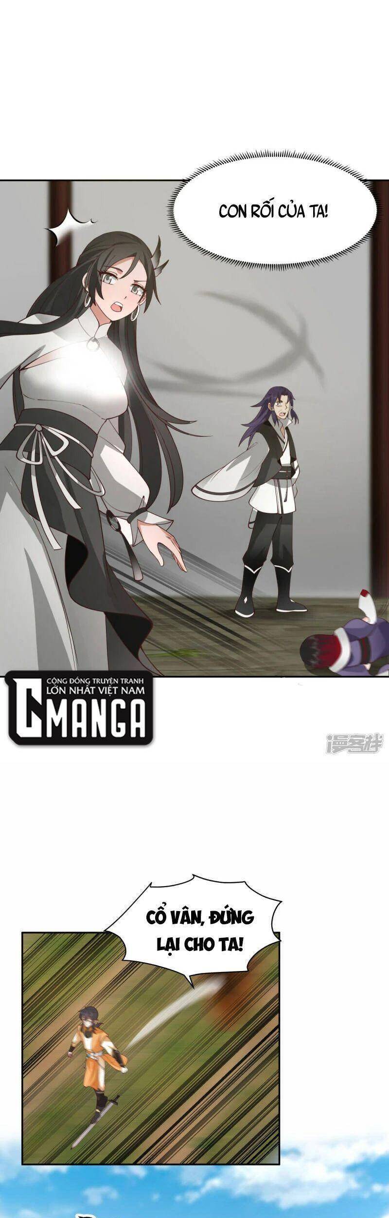 Hỗn Độn Đan Thần - Chương 267