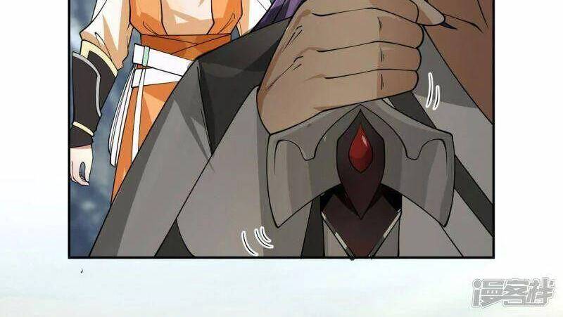 Hỗn Độn Đan Thần - Chương 267