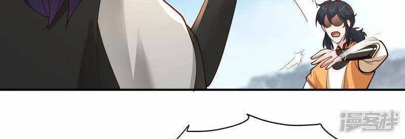 Hỗn Độn Đan Thần - Chương 268