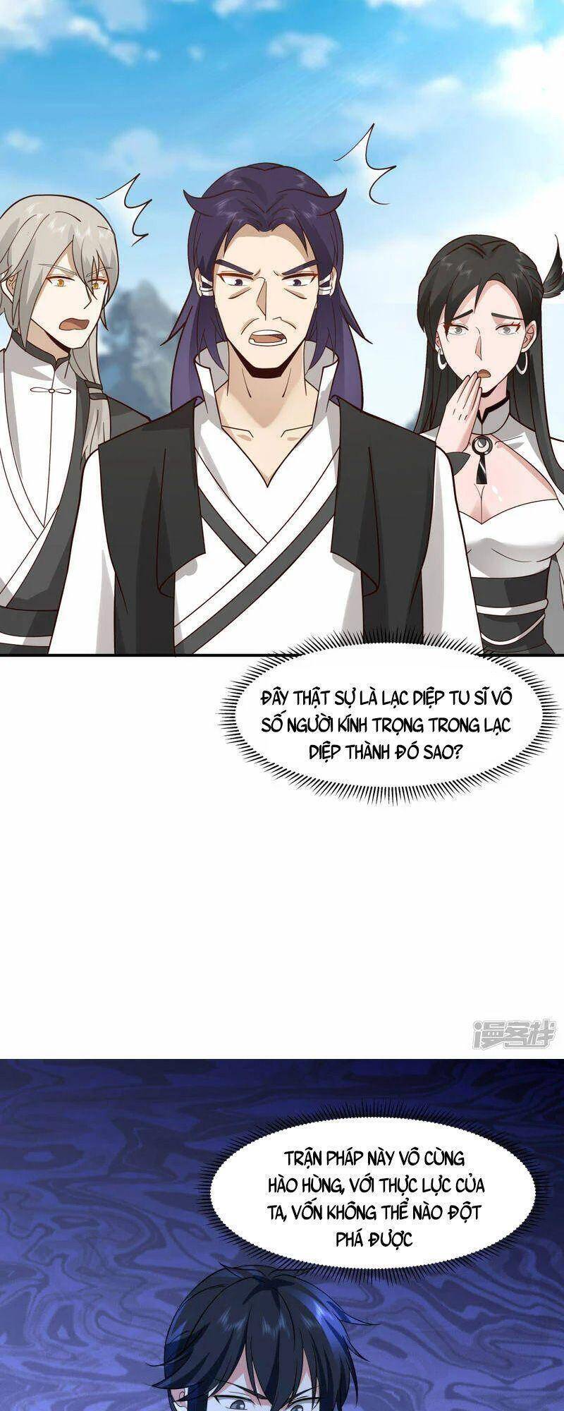 Hỗn Độn Đan Thần - Chương 268