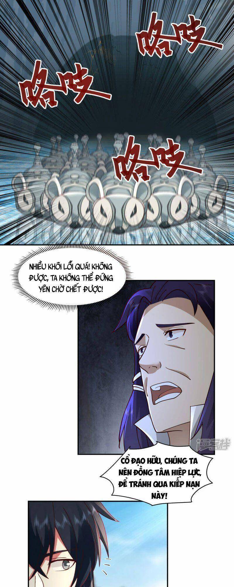 Hỗn Độn Đan Thần - Chương 268